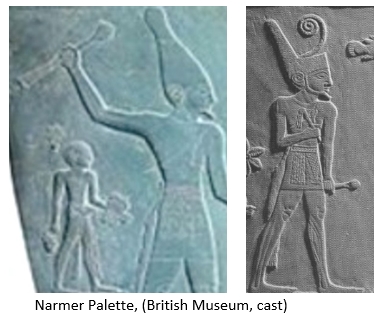 2 Narmer palette